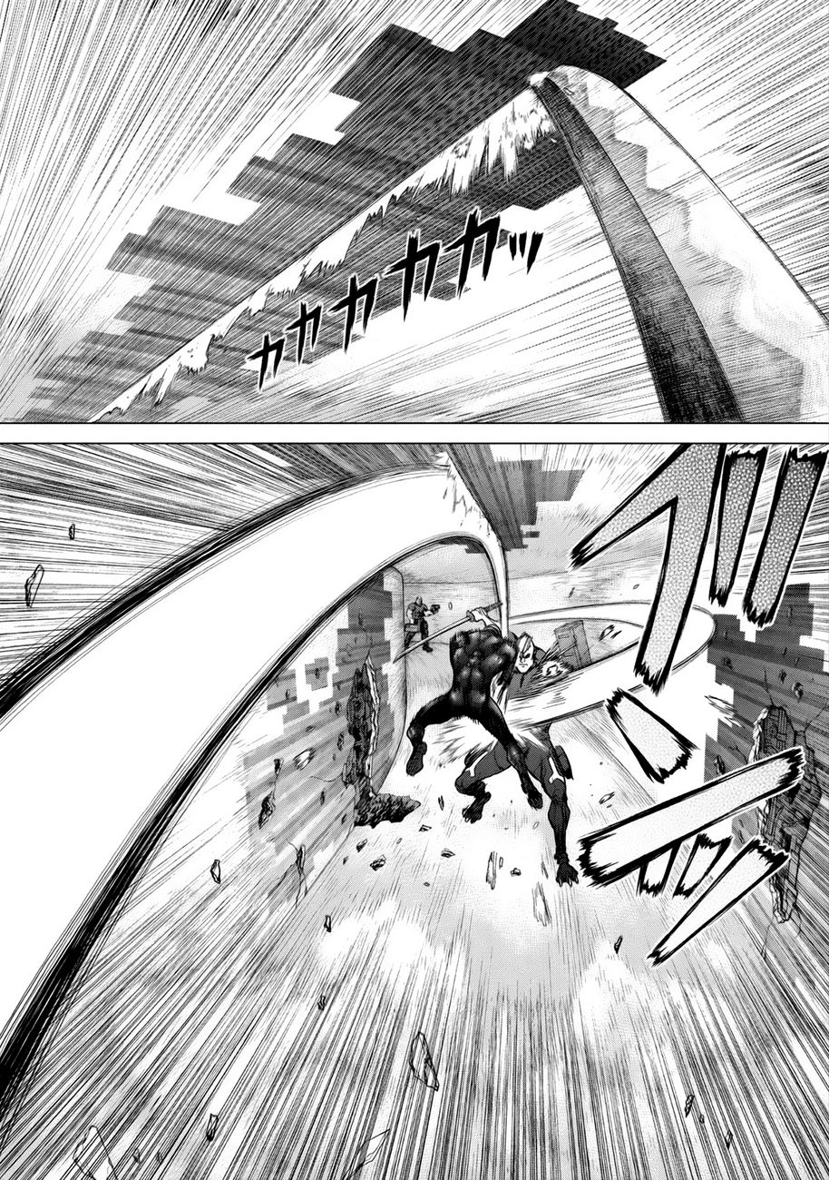 Read Origin (es) Manga Online