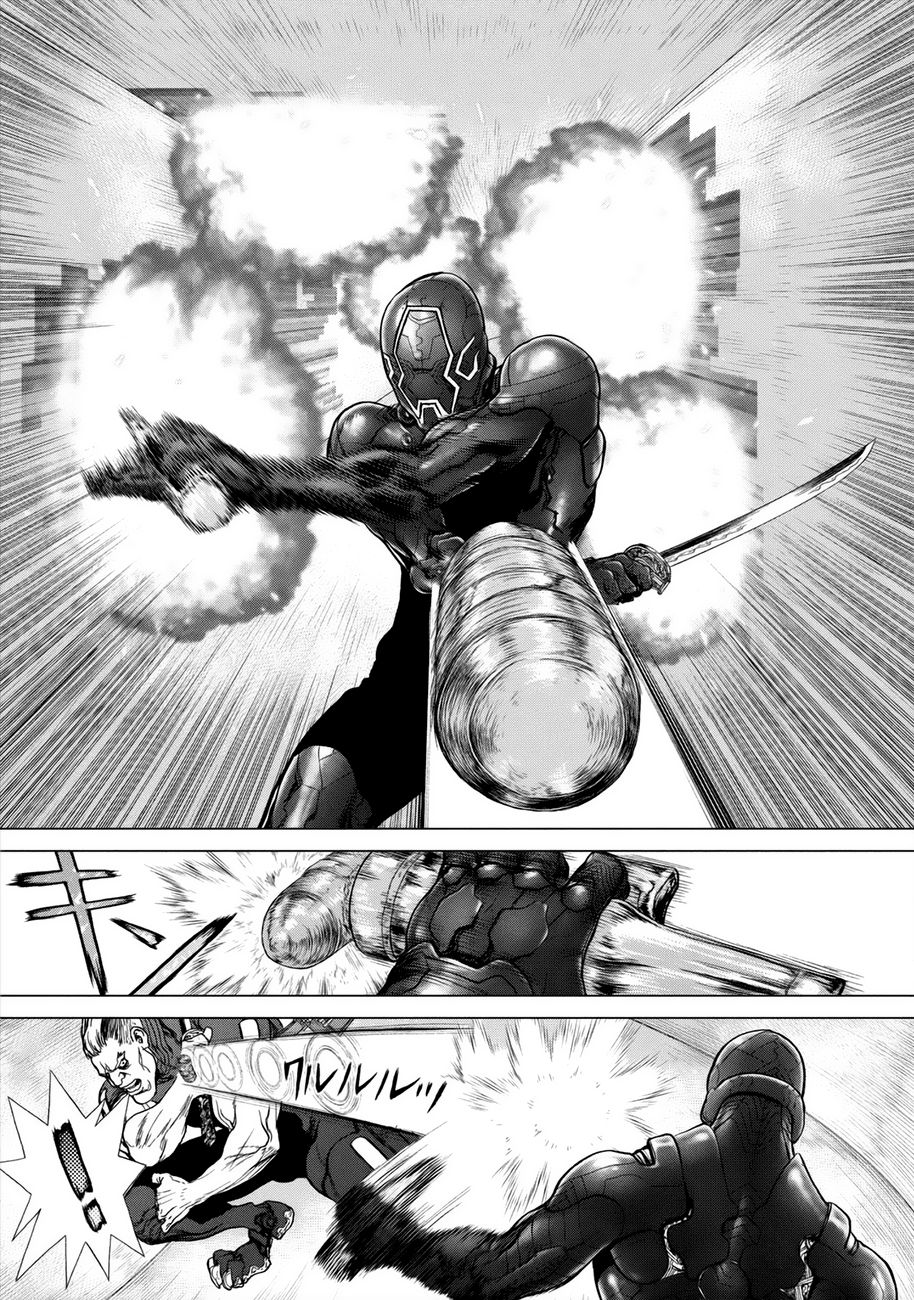 Read Origin (es) Manga Online