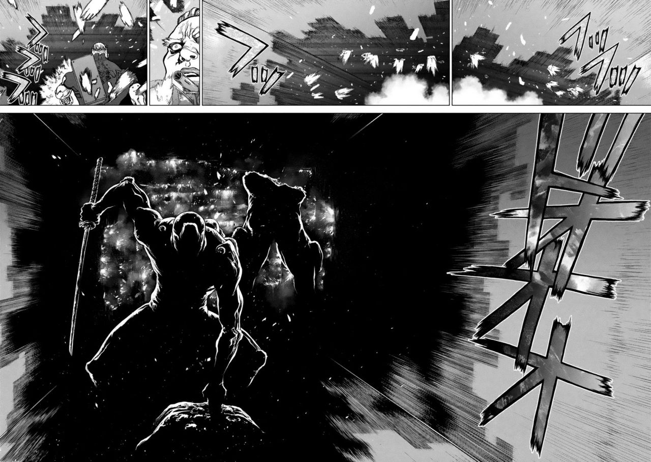 Read Origin (es) Manga Online