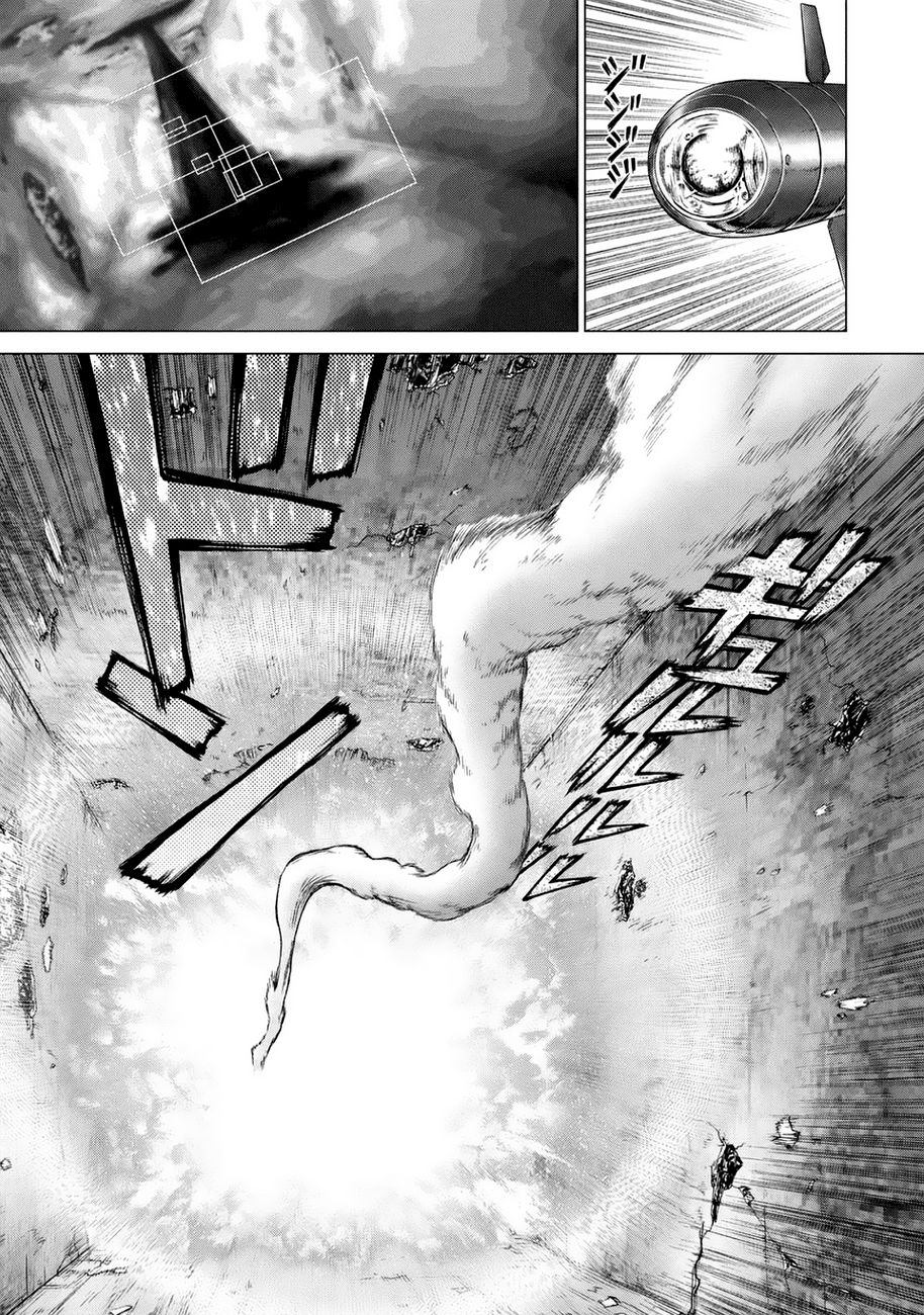 Read Origin (es) Manga Online