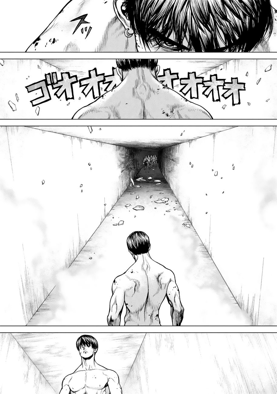 Read Origin (es) Manga Online