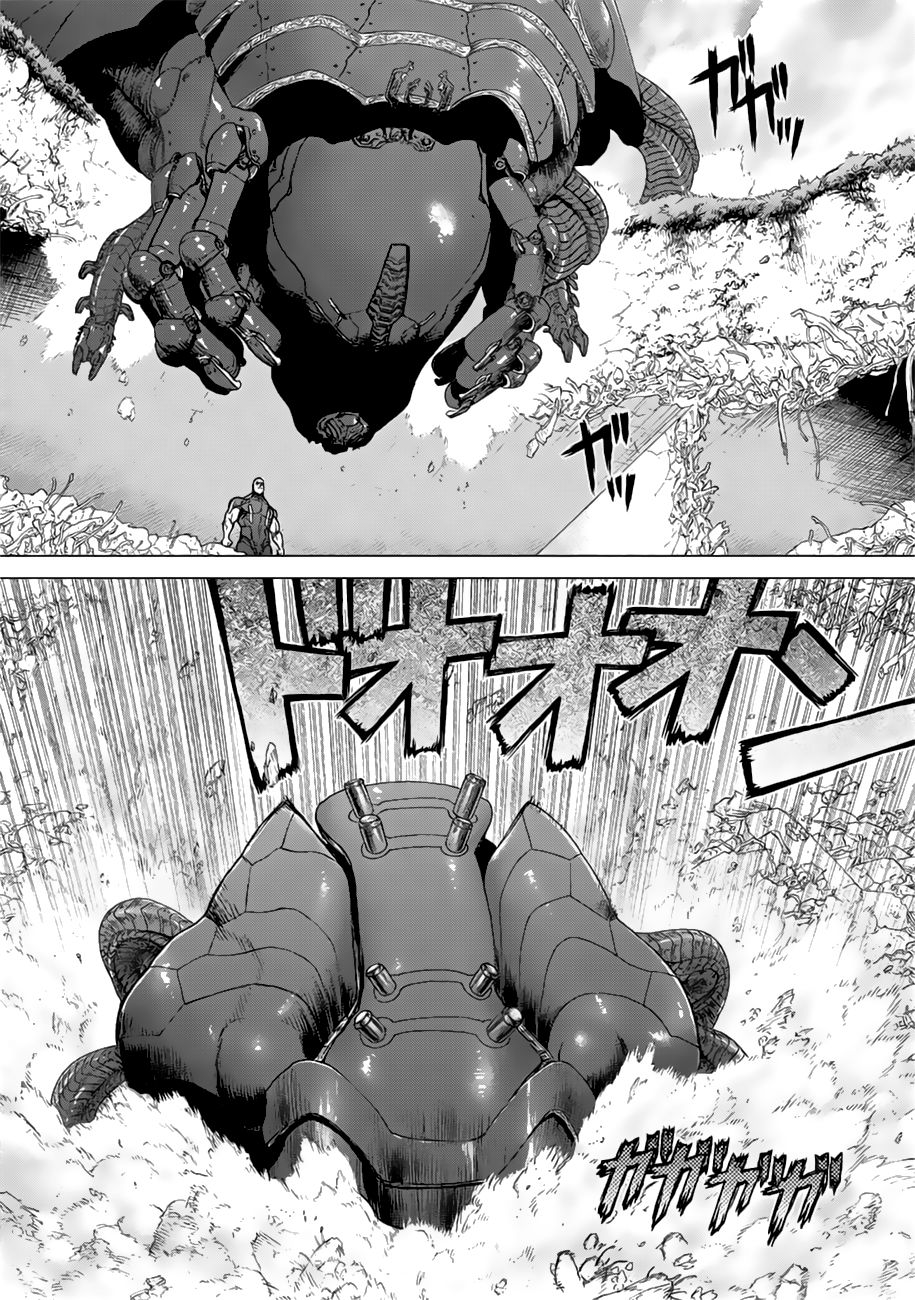Read Origin (es) Manga Online