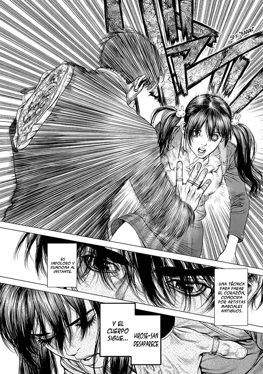 Read Origin (es) Manga Online