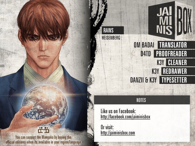 Read Origin (es) Manga Online