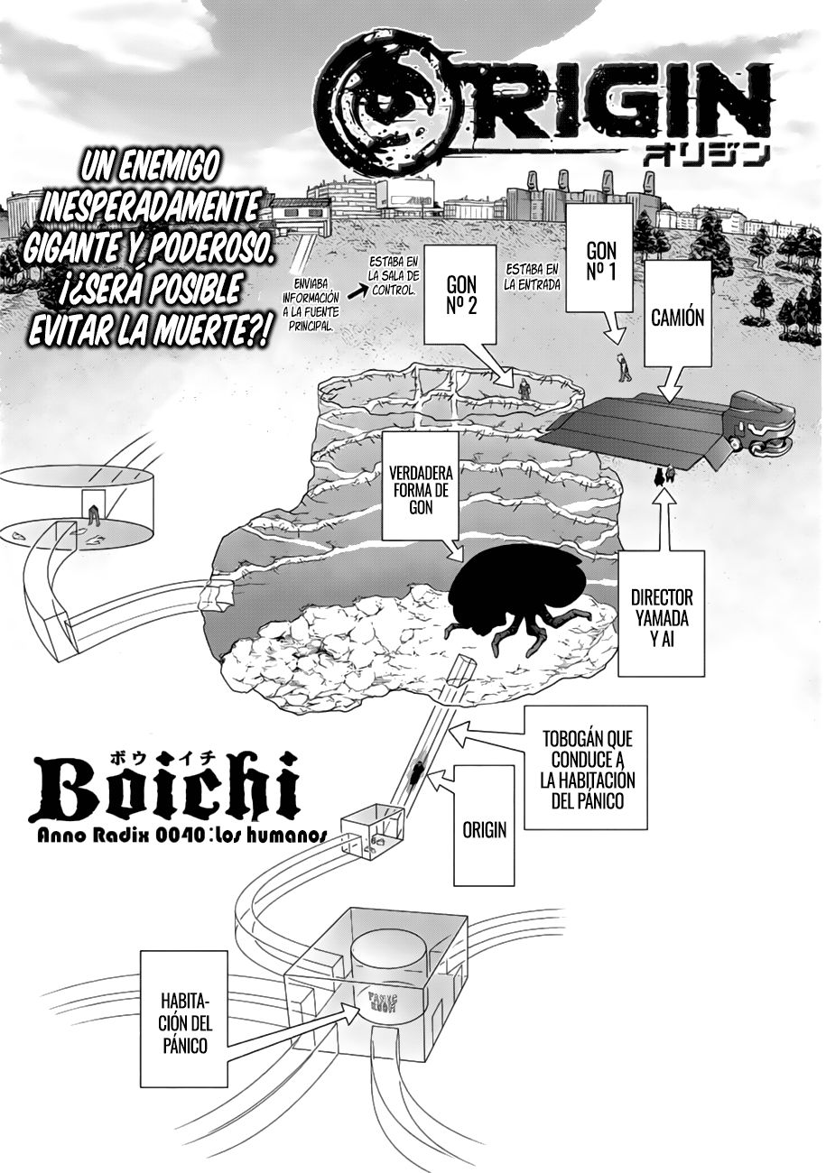 Read Origin (es) Manga Online