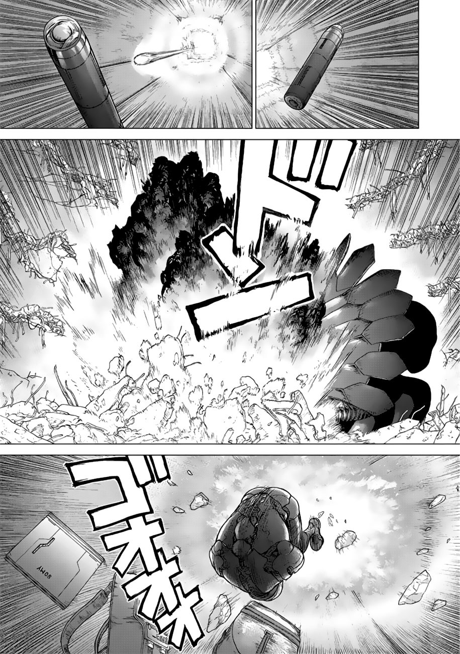 Read Origin (es) Manga Online