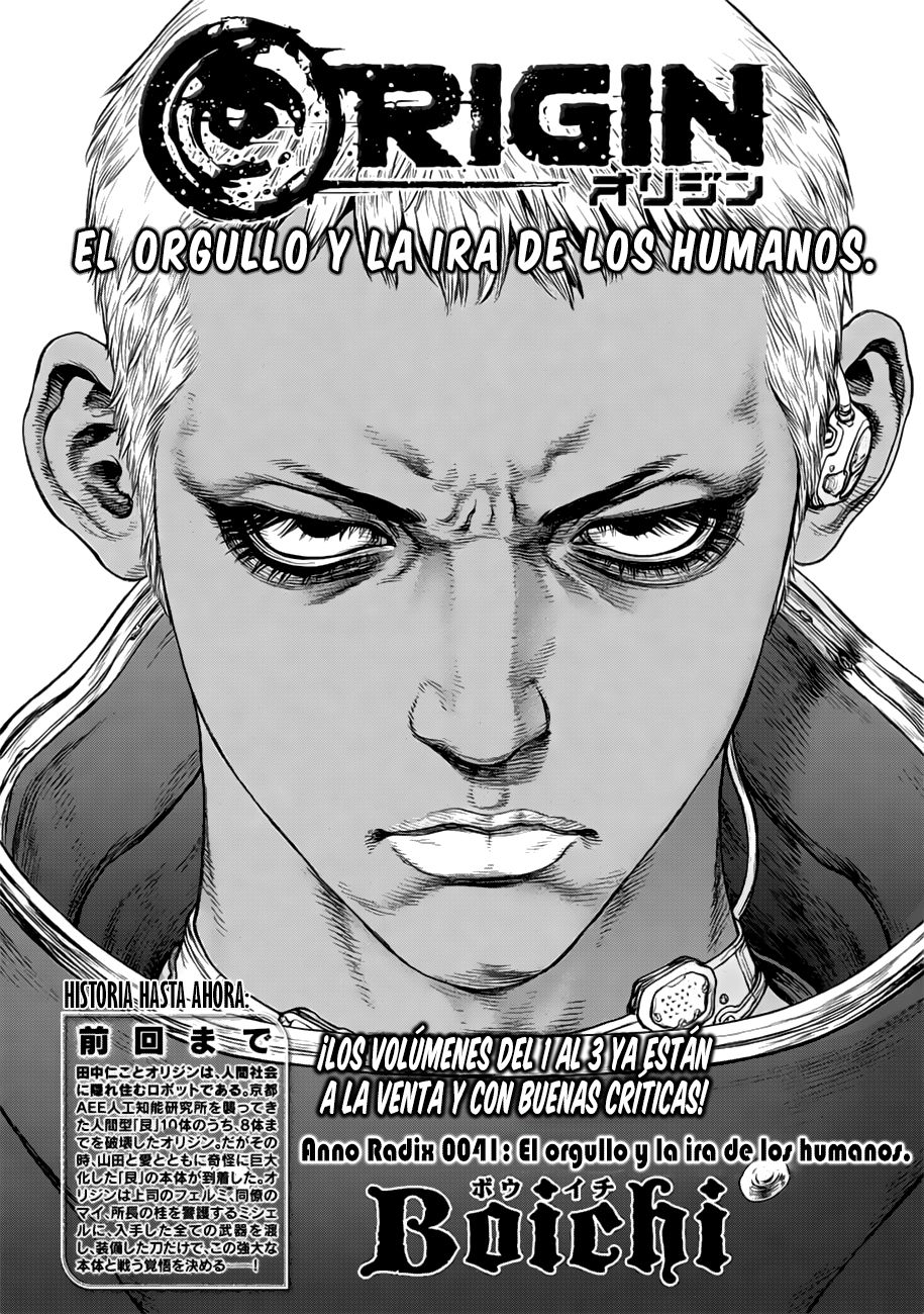 Read Origin (es) Manga Online