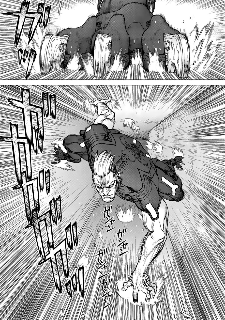 Read Origin (es) Manga Online