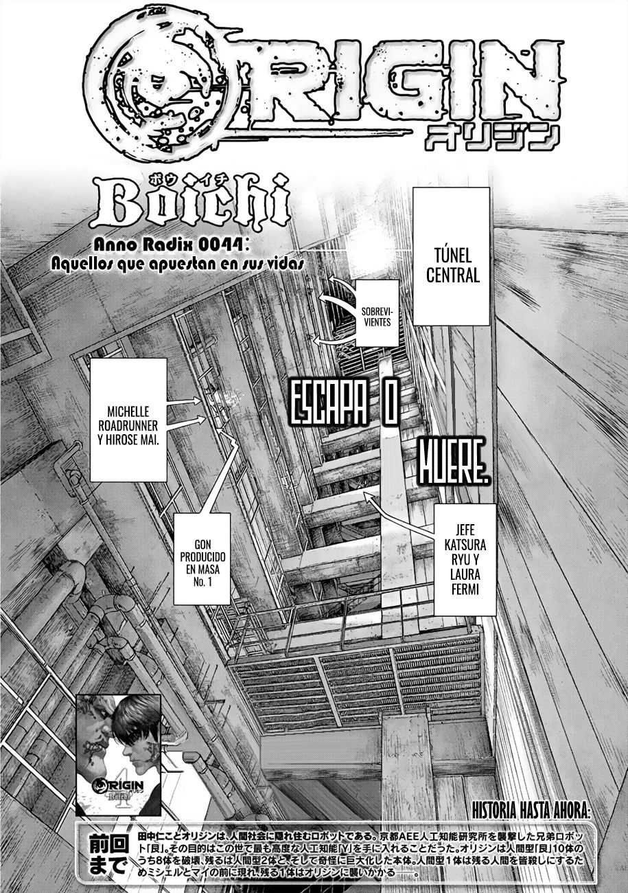 Read Origin (es) Manga Online