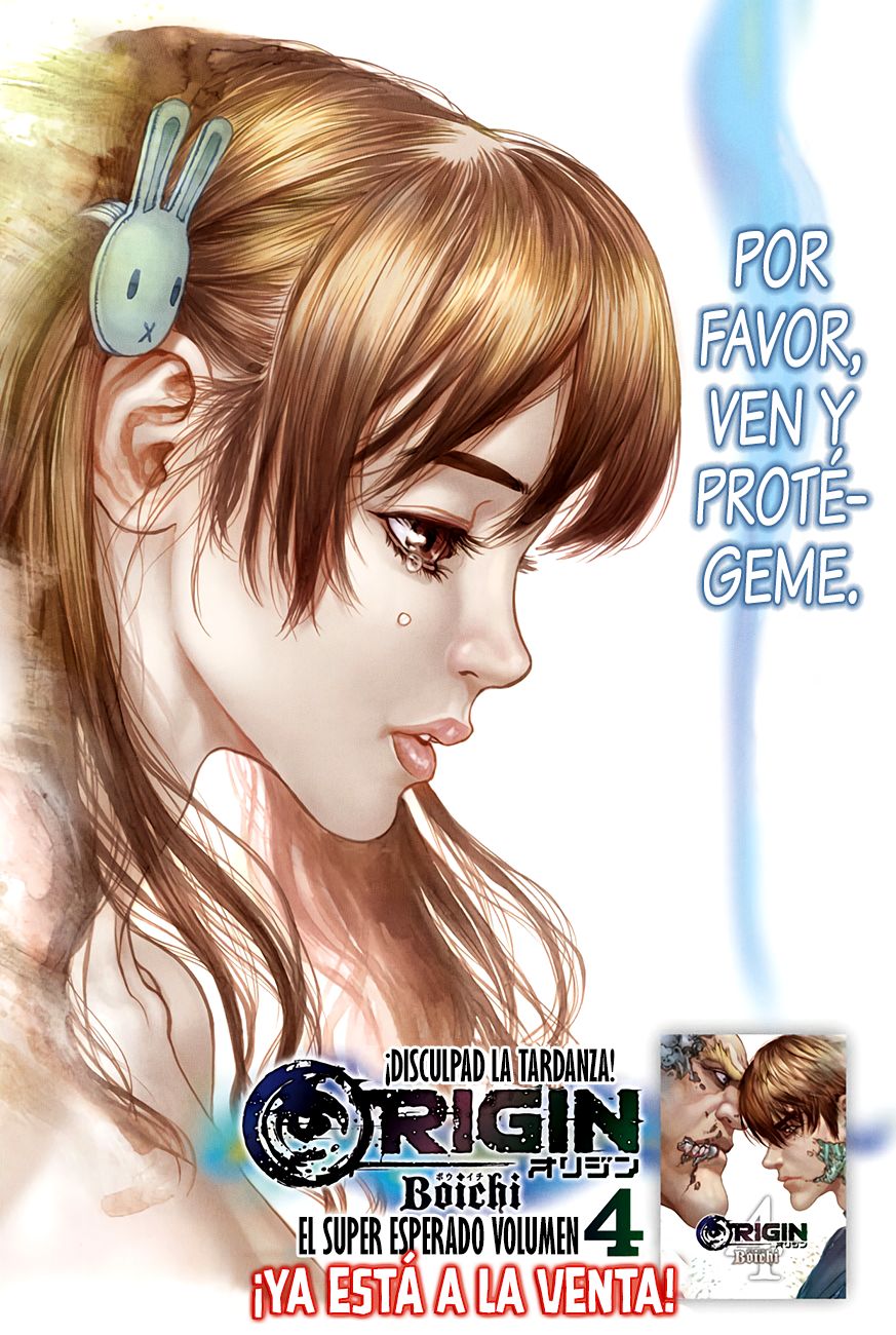 Read Origin (es) Manga Online
