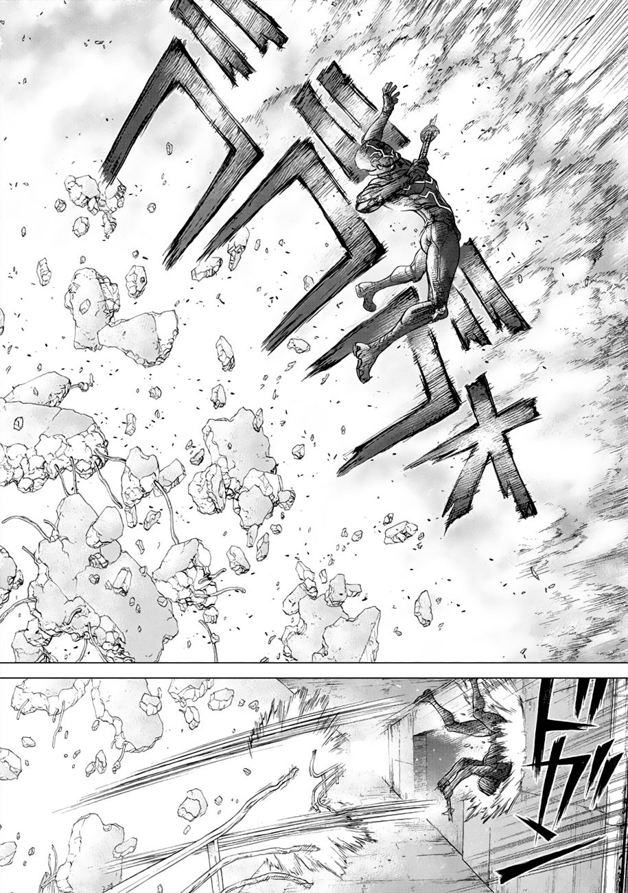 Read Origin (es) Manga Online