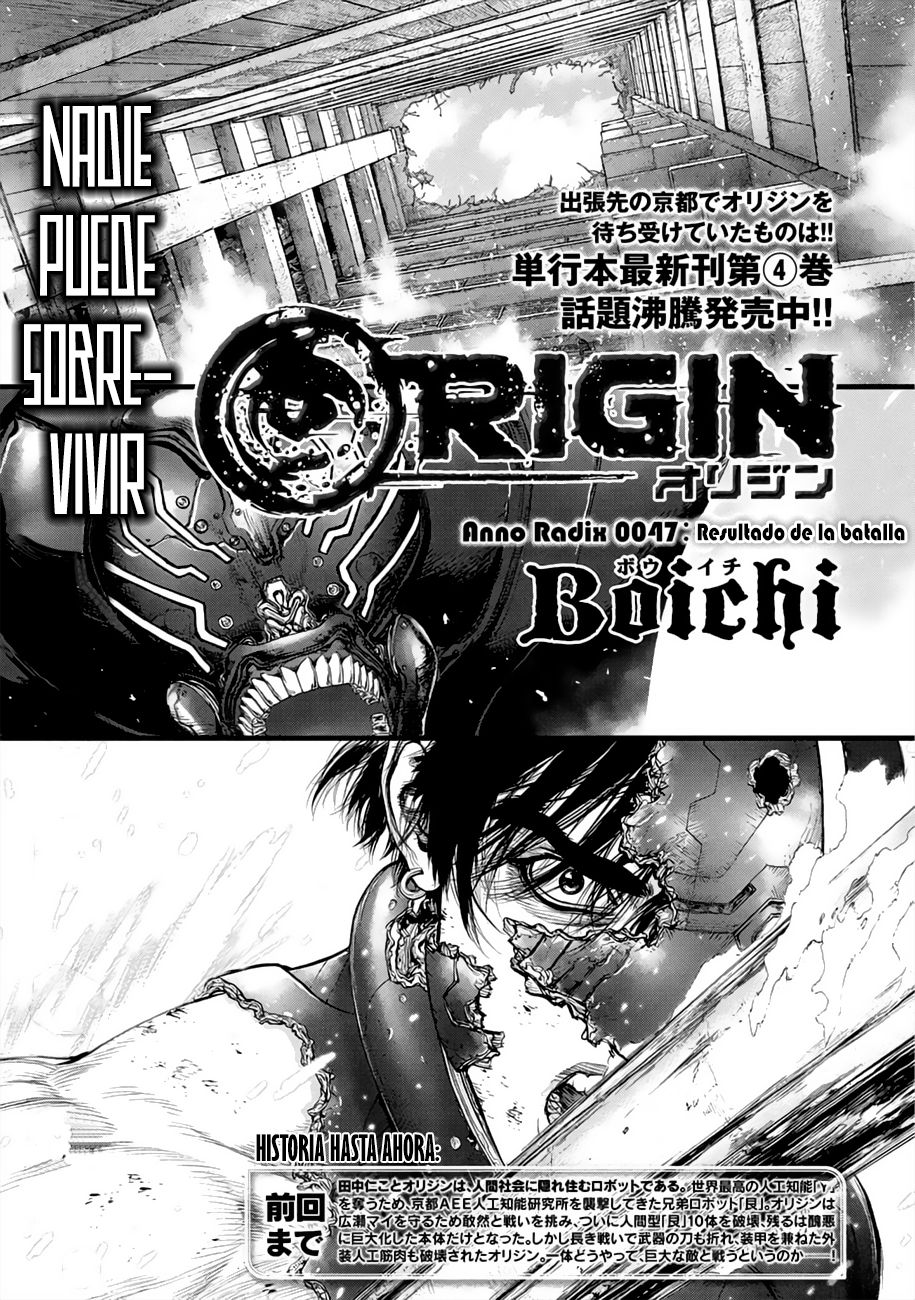 Read Origin (es) Manga Online