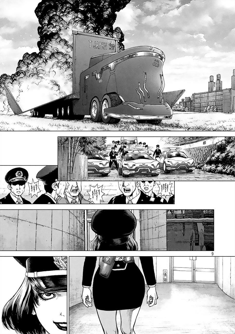 Read Origin (es) Manga Online