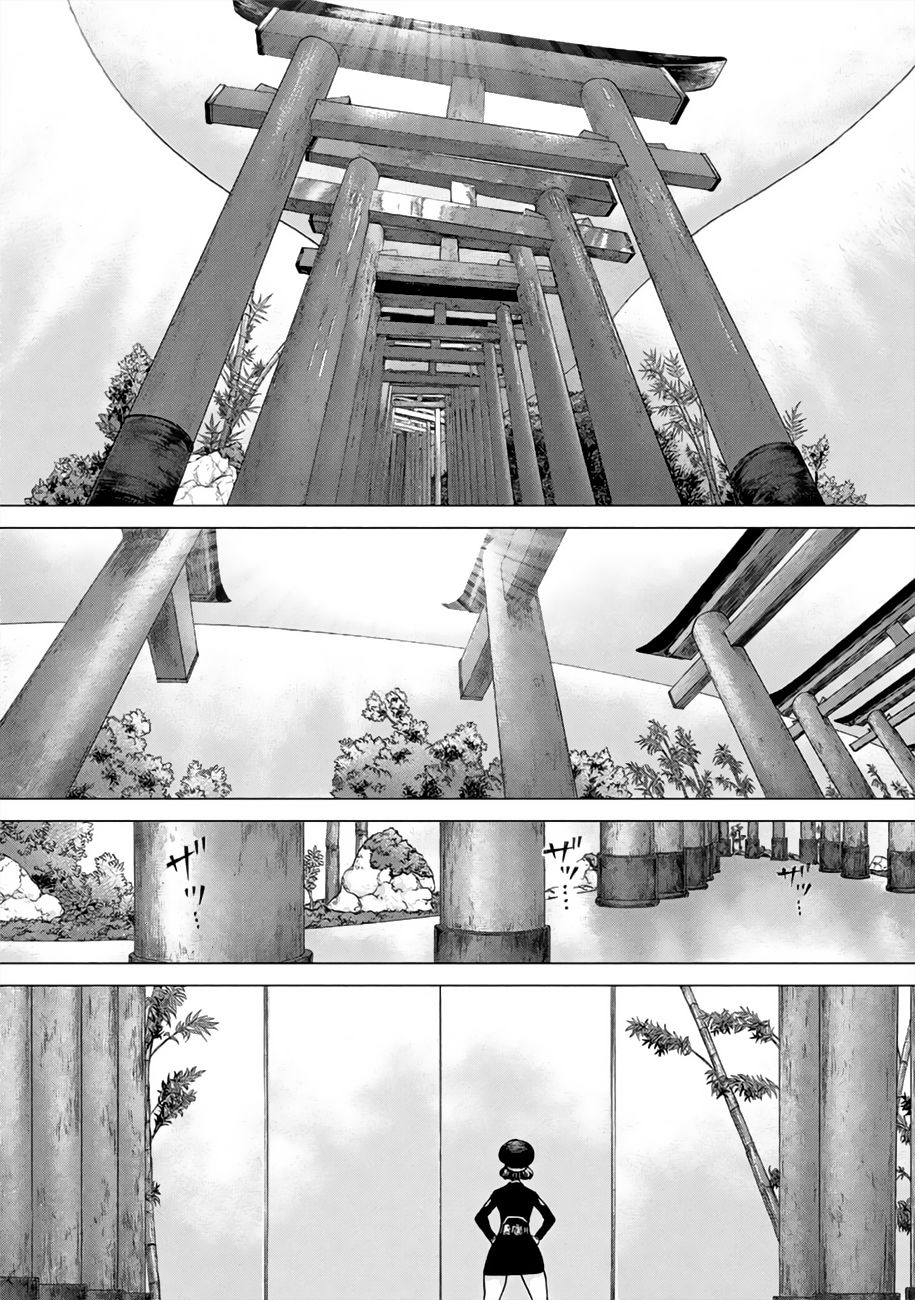 Read Origin (es) Manga Online