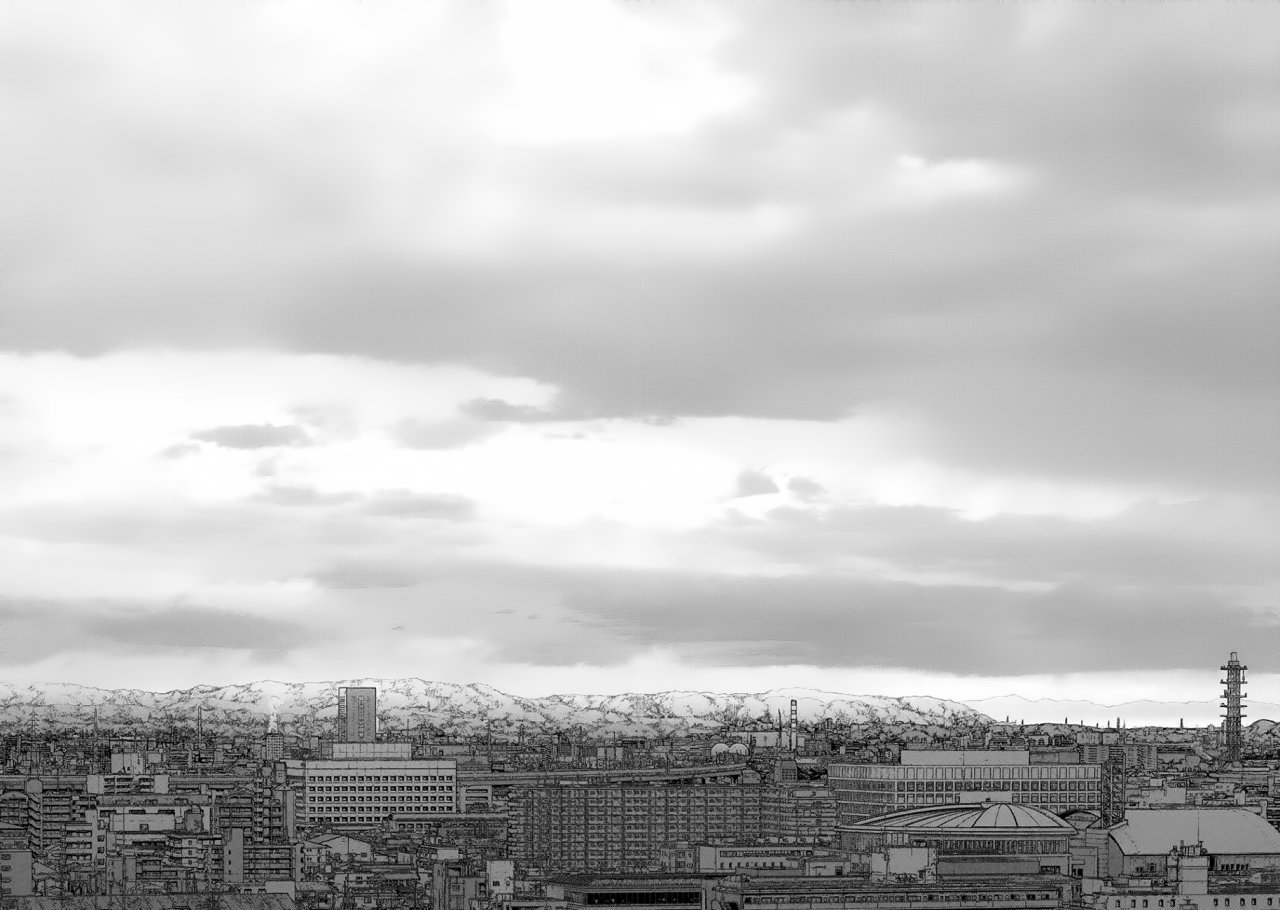 Read Origin (es) Manga Online