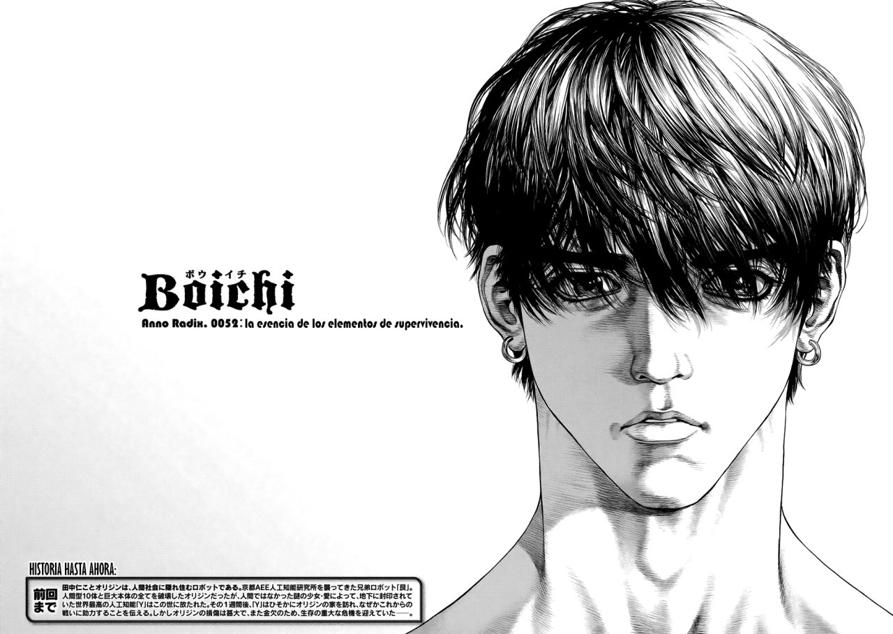 Read Origin (es) Manga Online