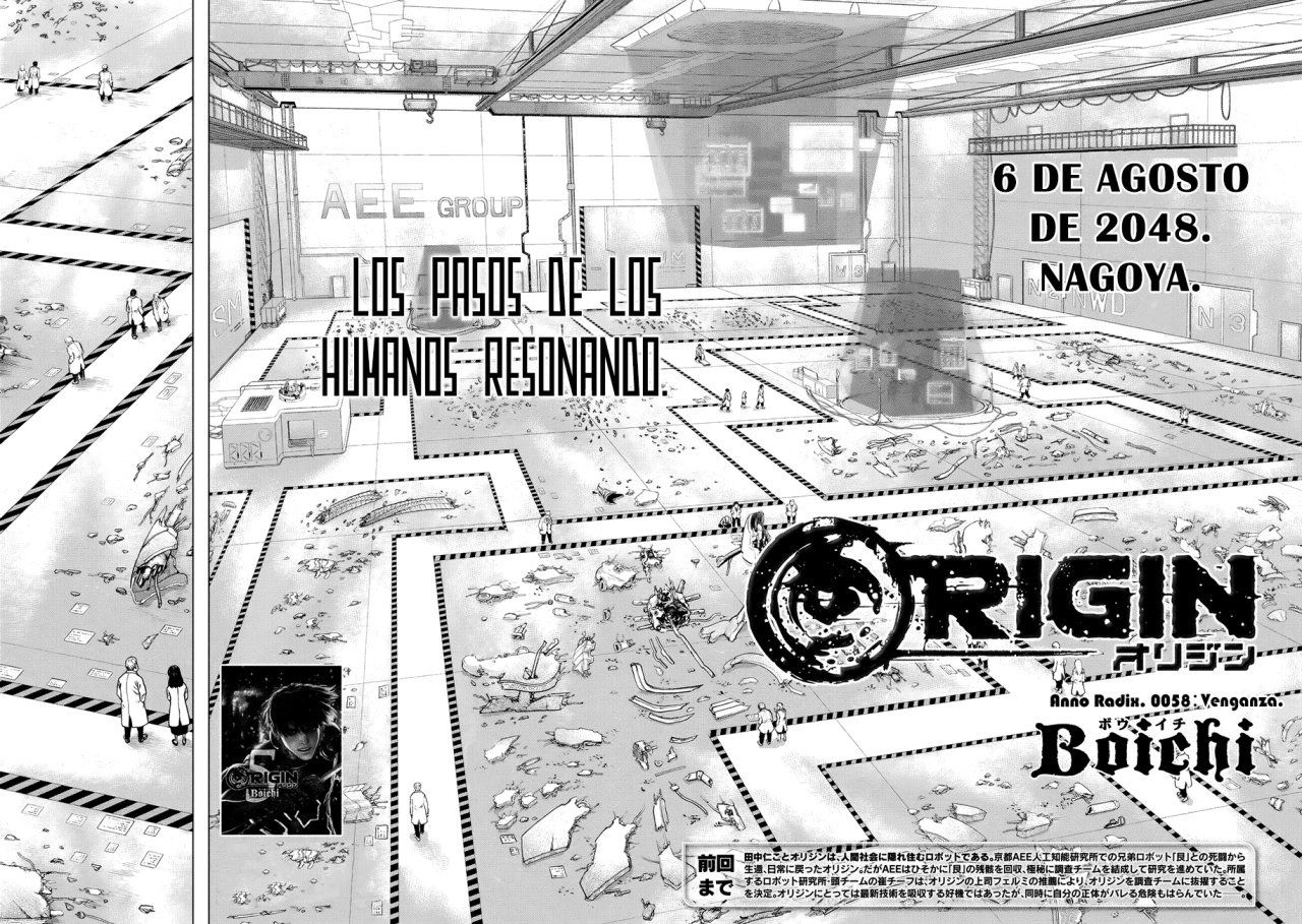 Read Origin (es) Manga Online