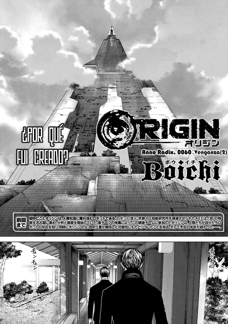 Read Origin (es) Manga Online