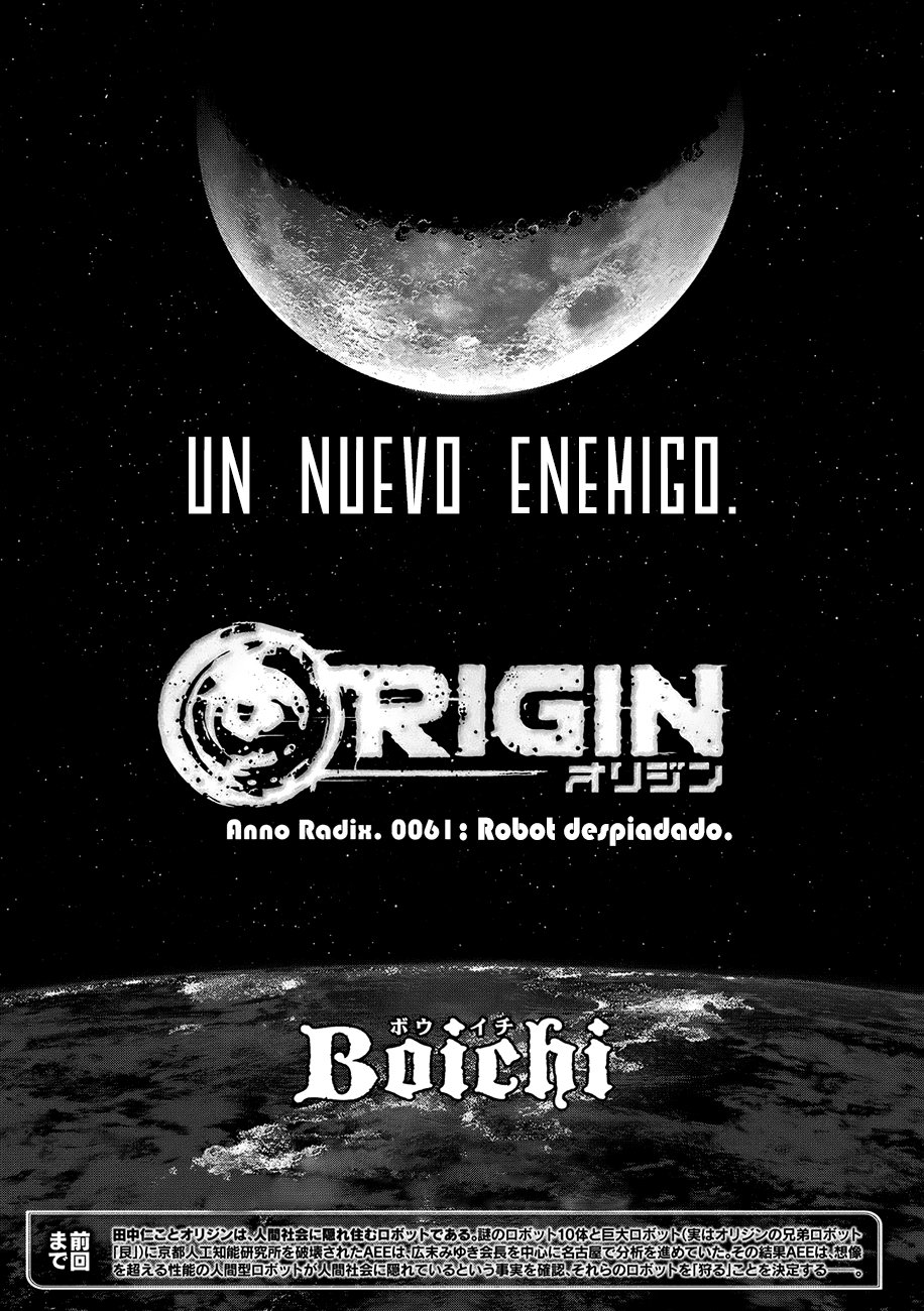 Read Origin (es) Manga Online