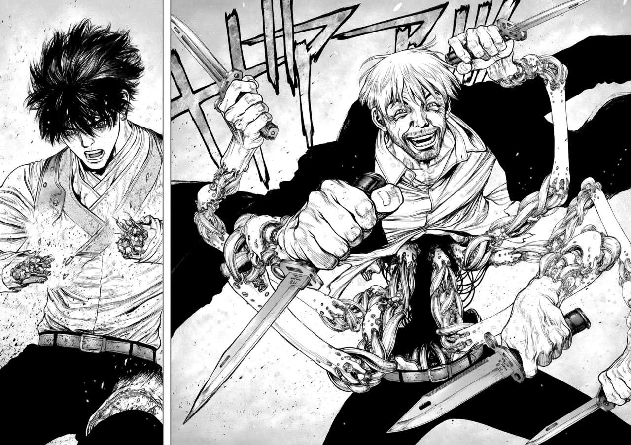 Read Origin (es) Manga Online