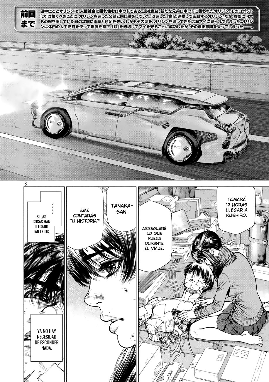 Read Origin (es) Manga Online