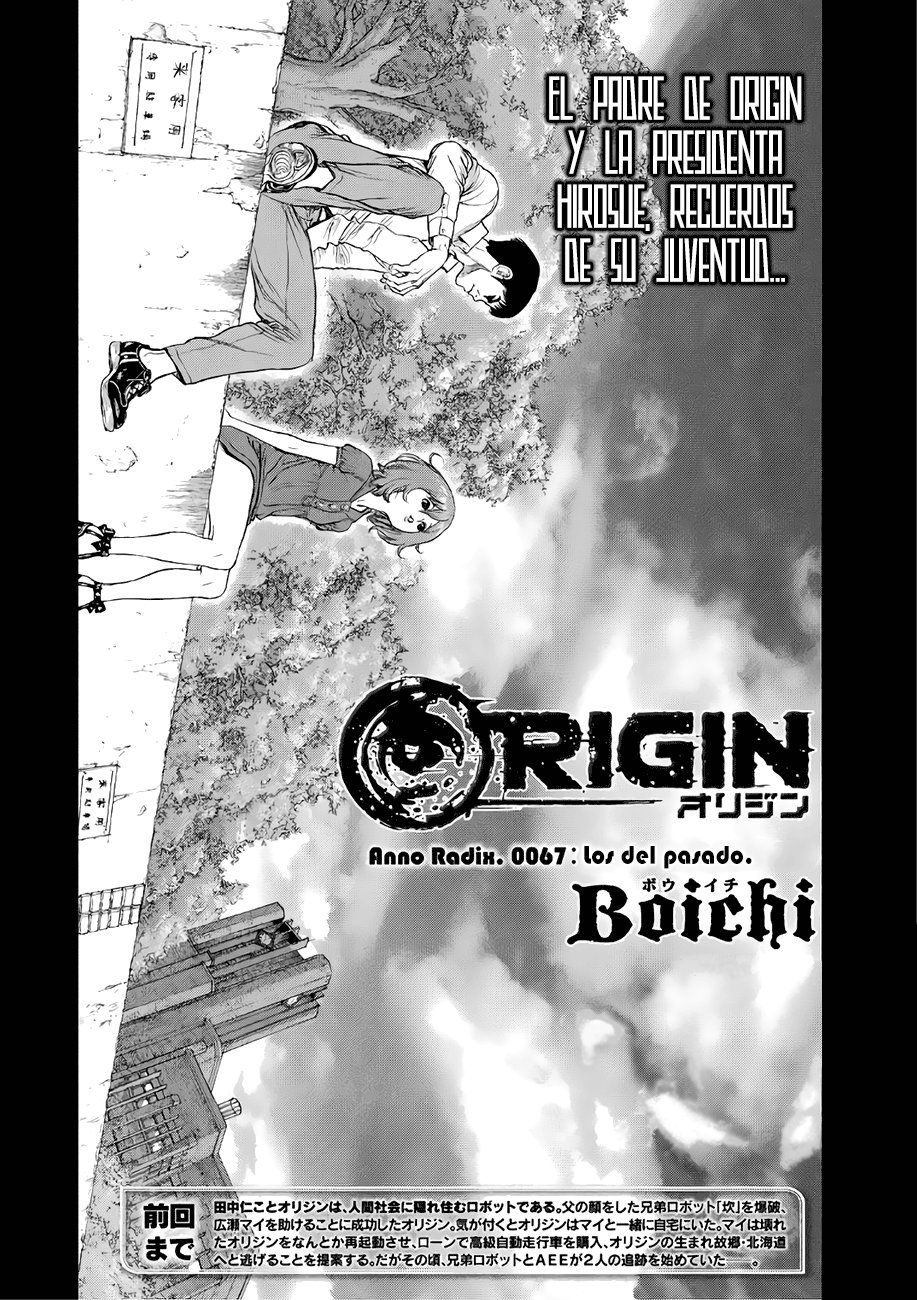 Read Origin (es) Manga Online