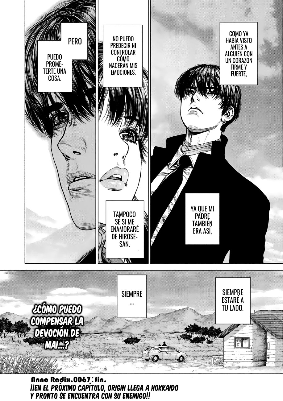 Read Origin (es) Manga Online