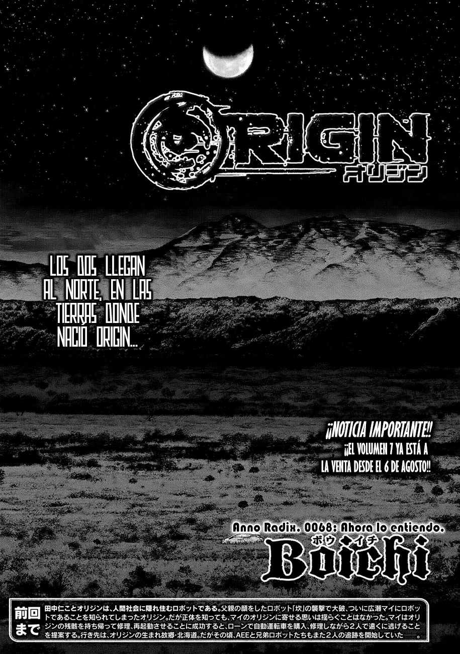 Read Origin (es) Manga Online