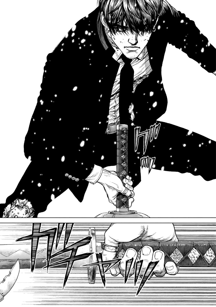 Read Origin (es) Manga Online