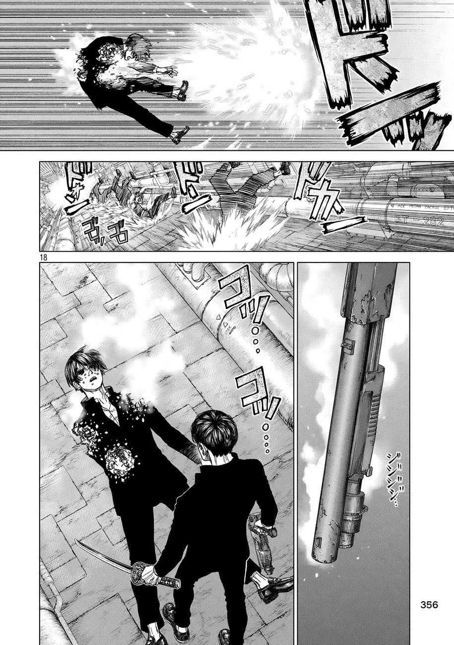 Read Origin (es) Manga Online