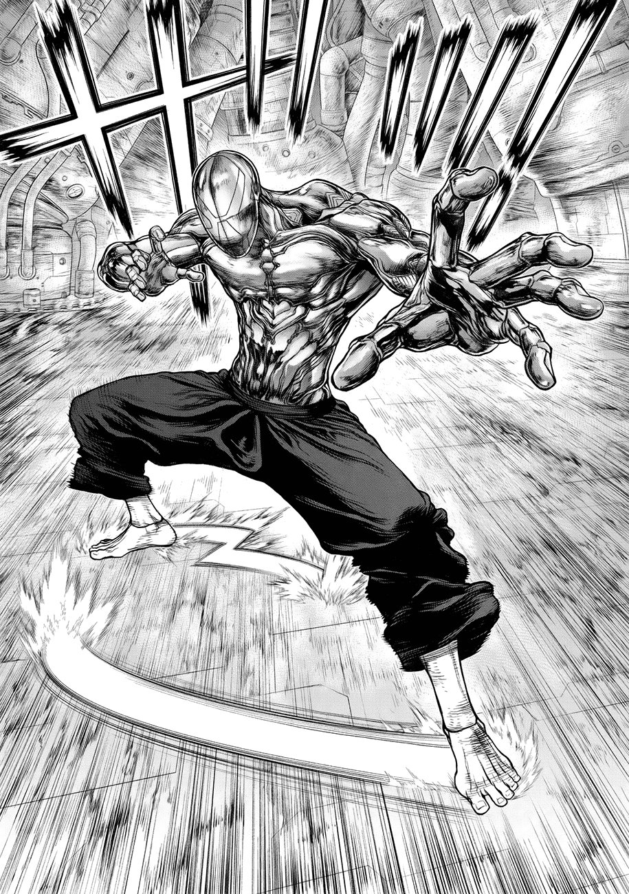 Read Origin (es) Manga Online