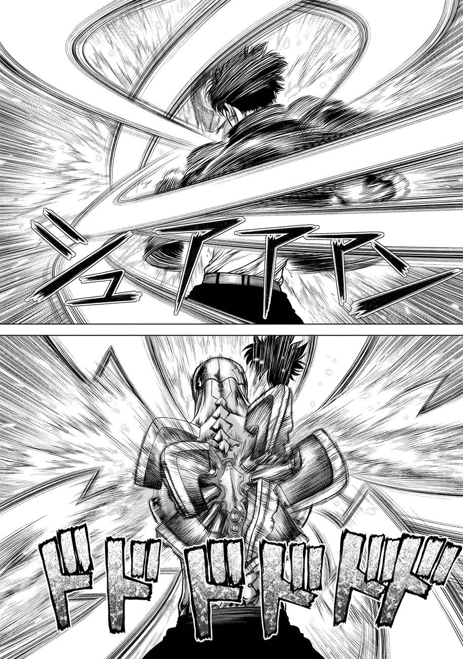 Read Origin (es) Manga Online