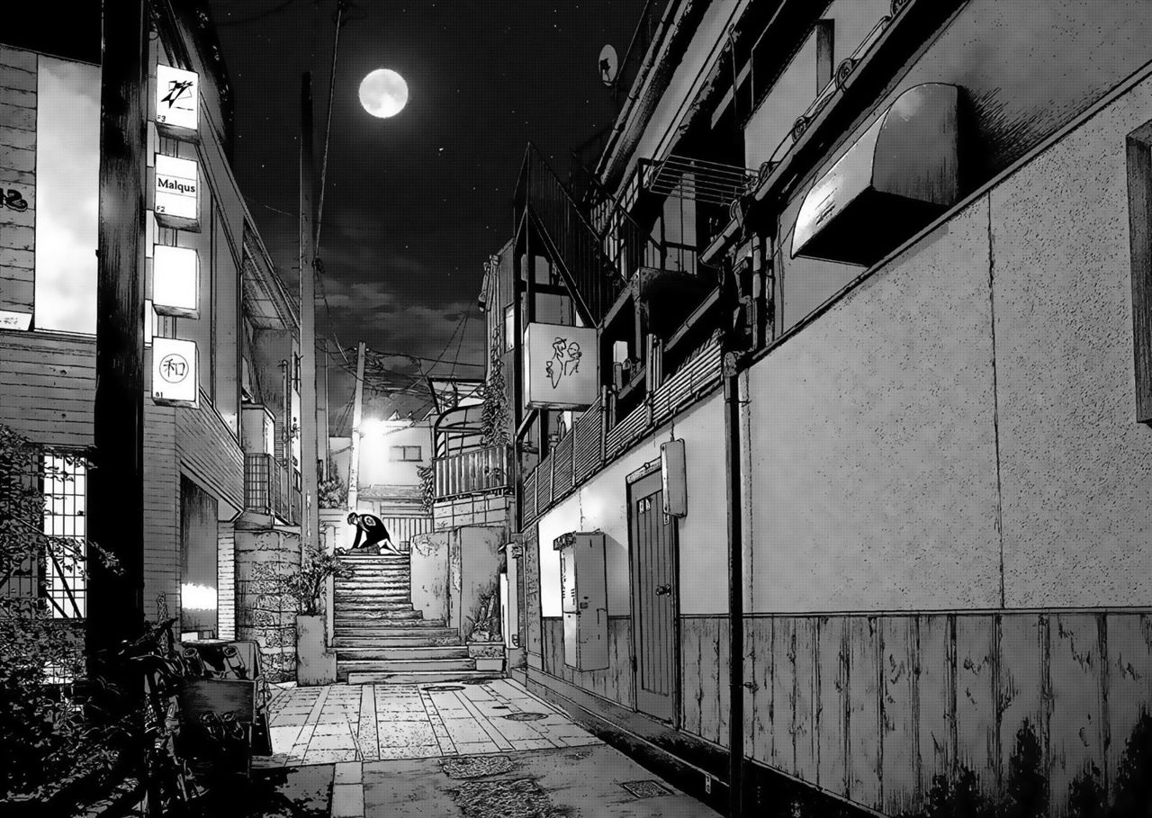 Read Origin (es) Manga Online