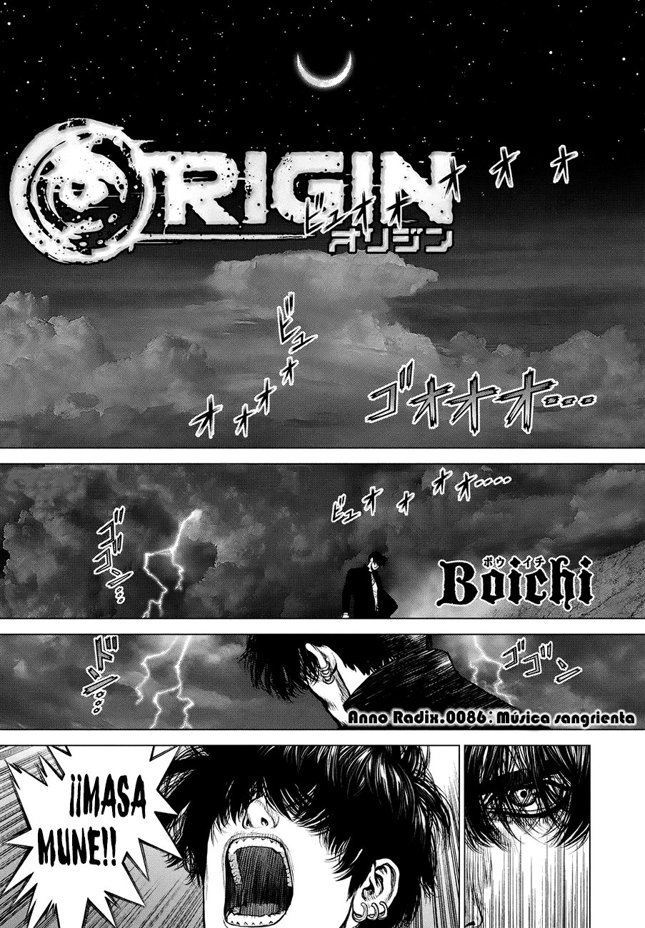 Read Origin (es) Manga Online