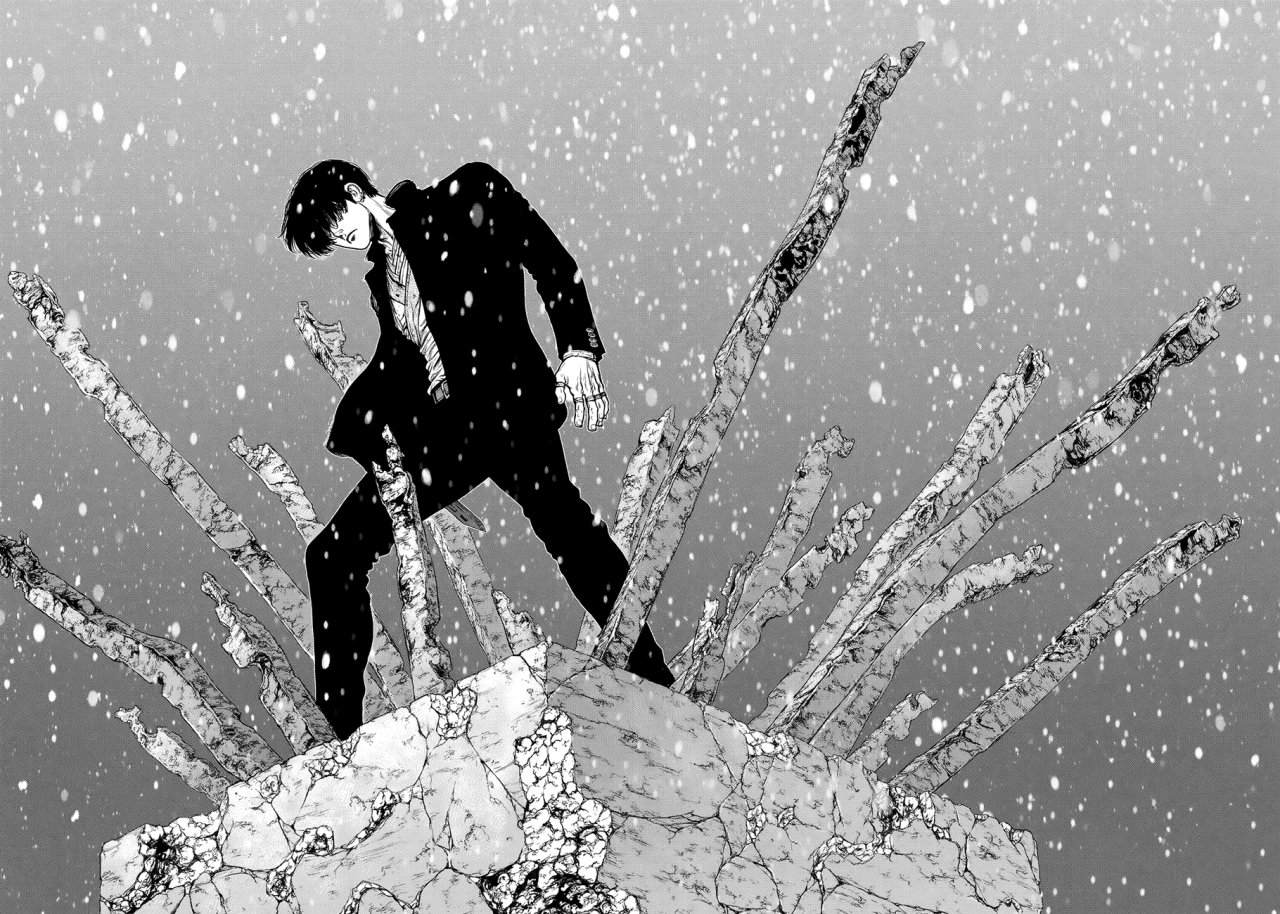 Read Origin (es) Manga Online