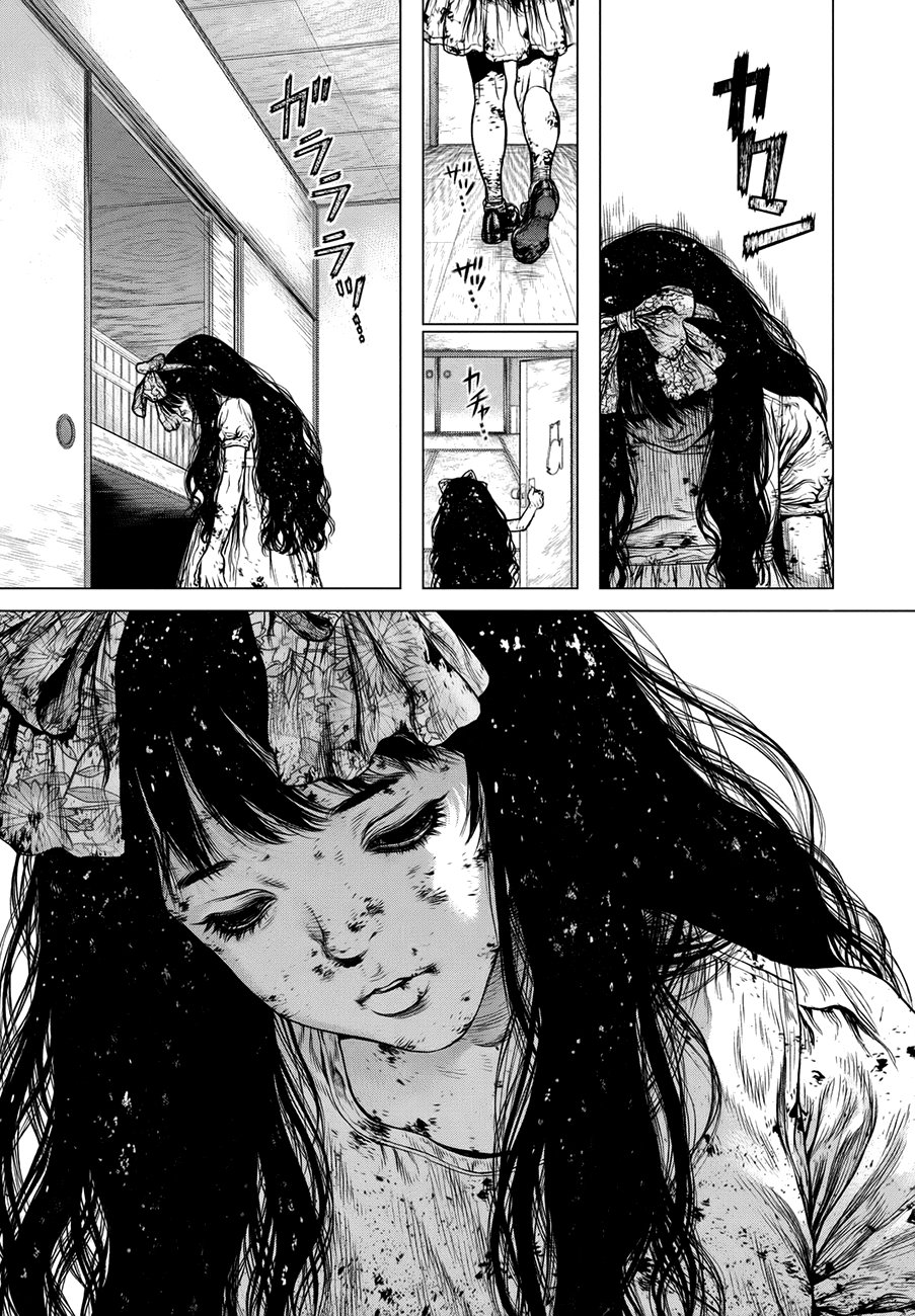 Read Origin (es) Manga Online