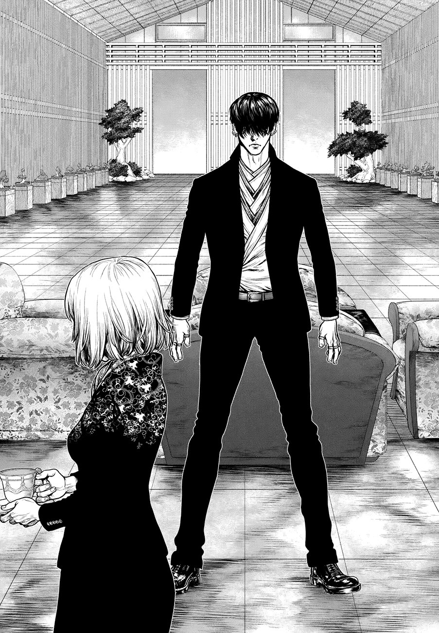 Read Origin (es) Manga Online