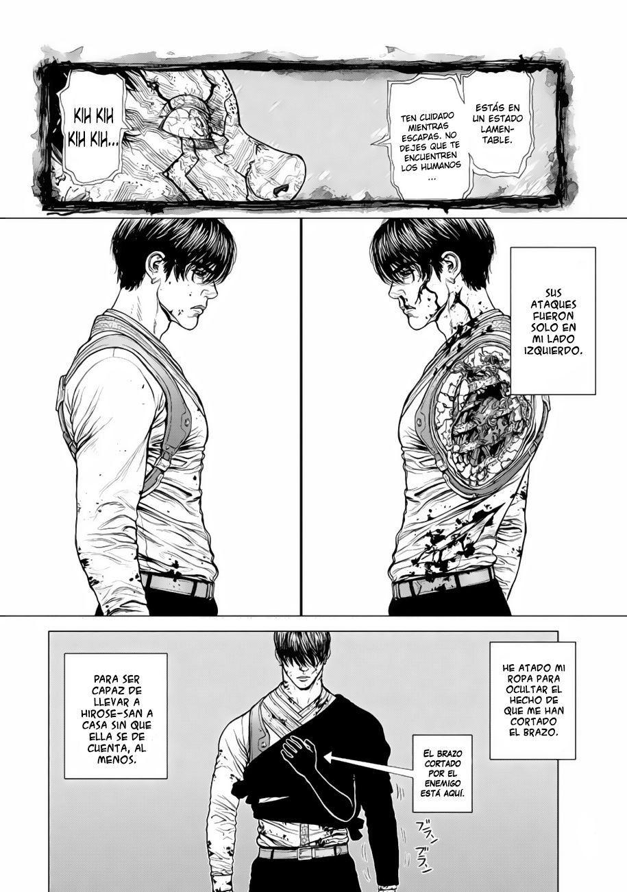 Read Origin (es) Manga Online