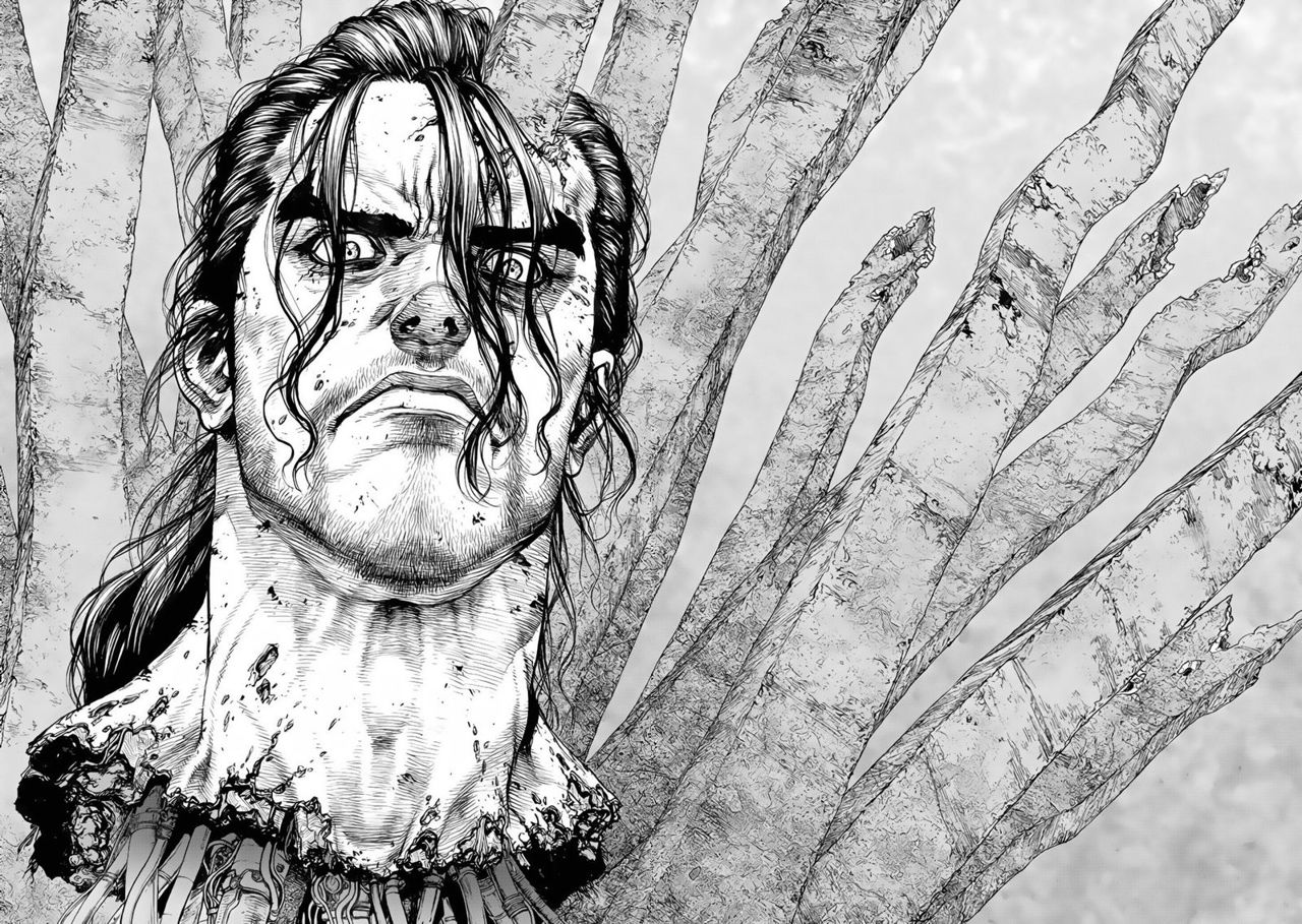 Read Origin (es) Manga Online