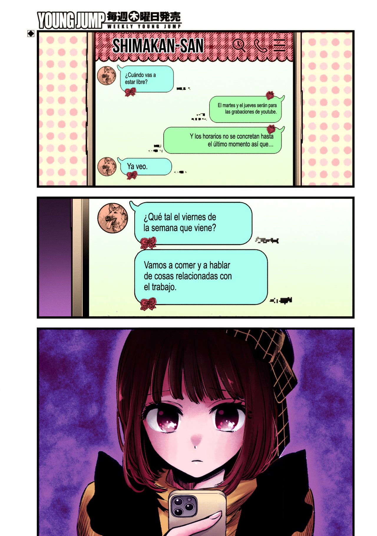 Read Oshi No Ko (es) Manga Online