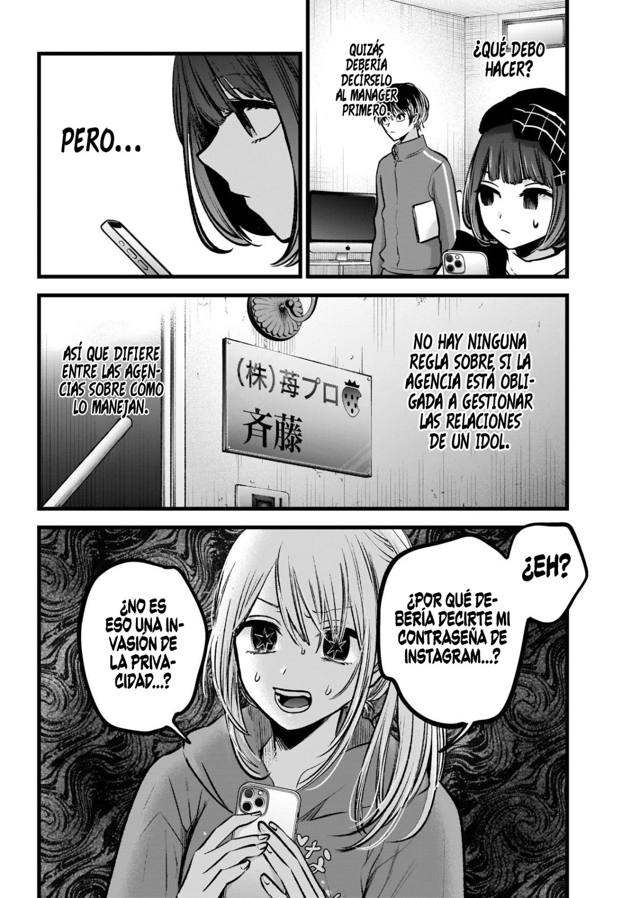 Read Oshi No Ko (es) Manga Online