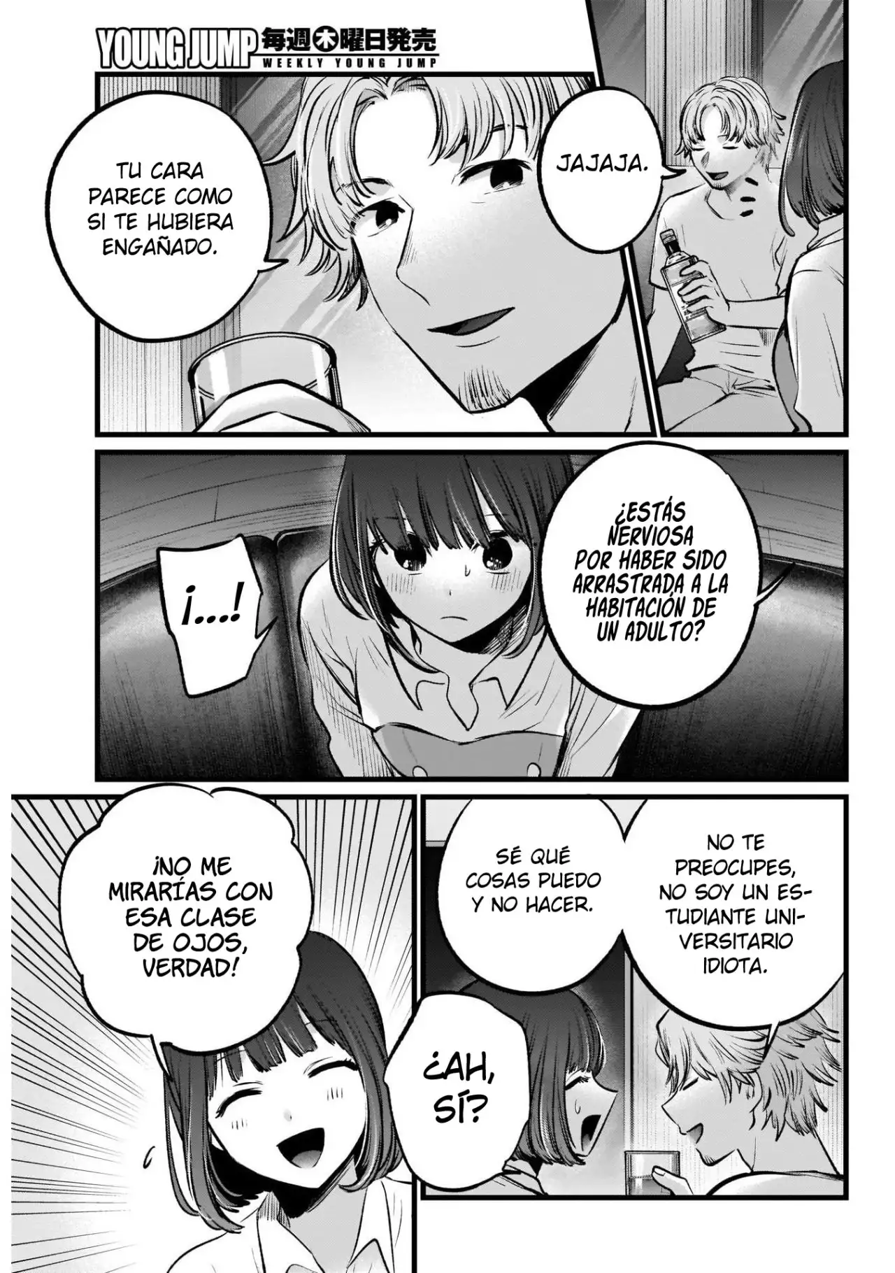 Read Oshi No Ko (es) Manga Online