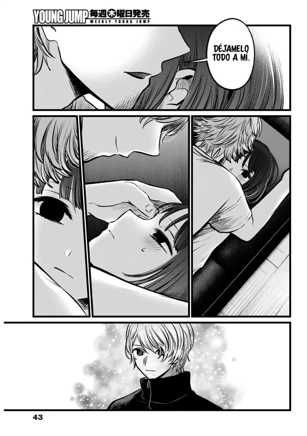 Read Oshi No Ko (es) Manga Online