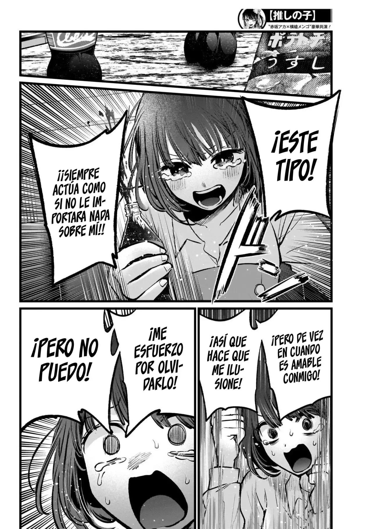 Read Oshi No Ko (es) Manga Online