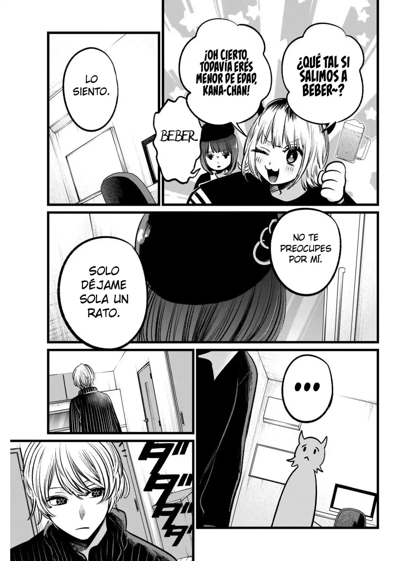 Read Oshi No Ko (es) Manga Online