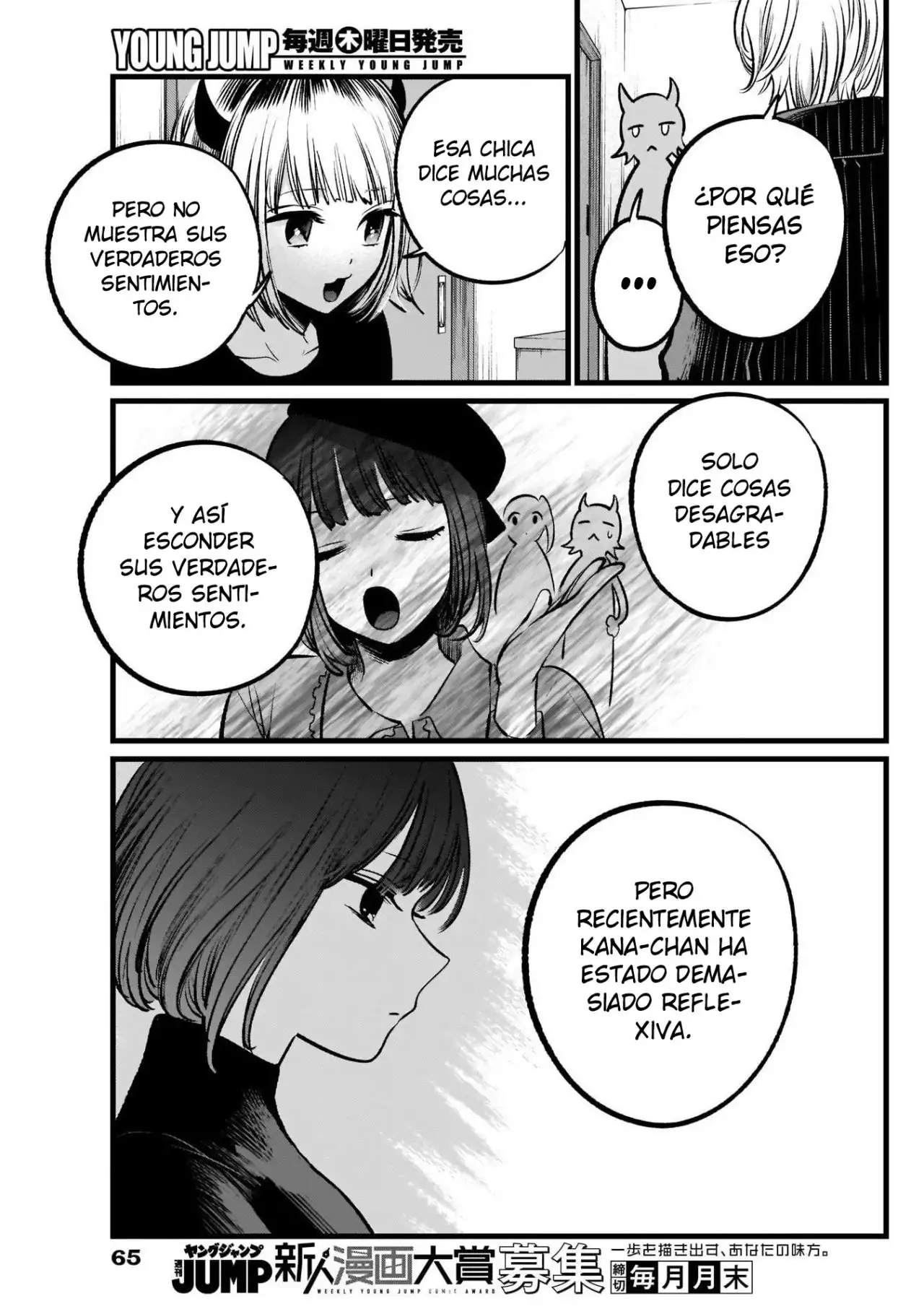 Read Oshi No Ko (es) Manga Online