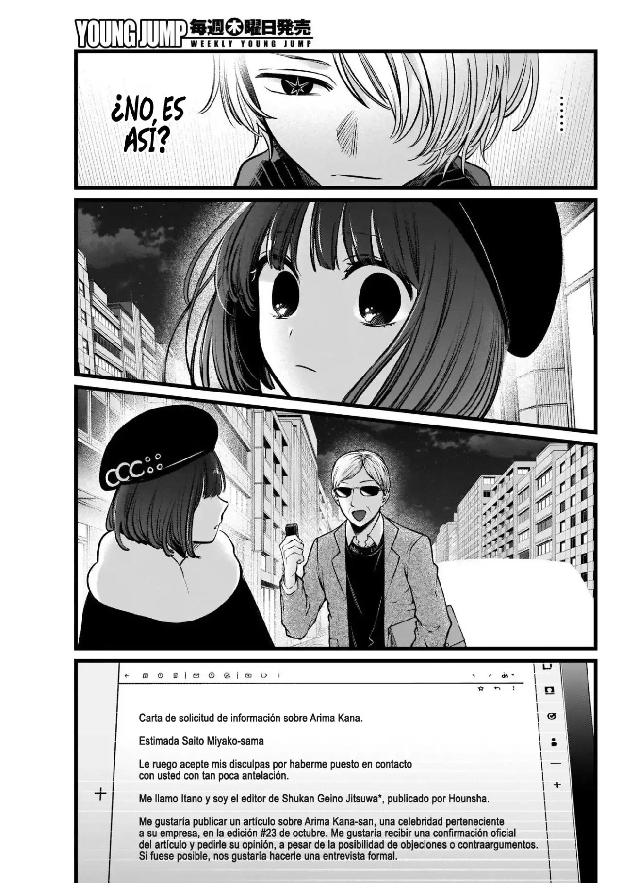 Read Oshi No Ko (es) Manga Online