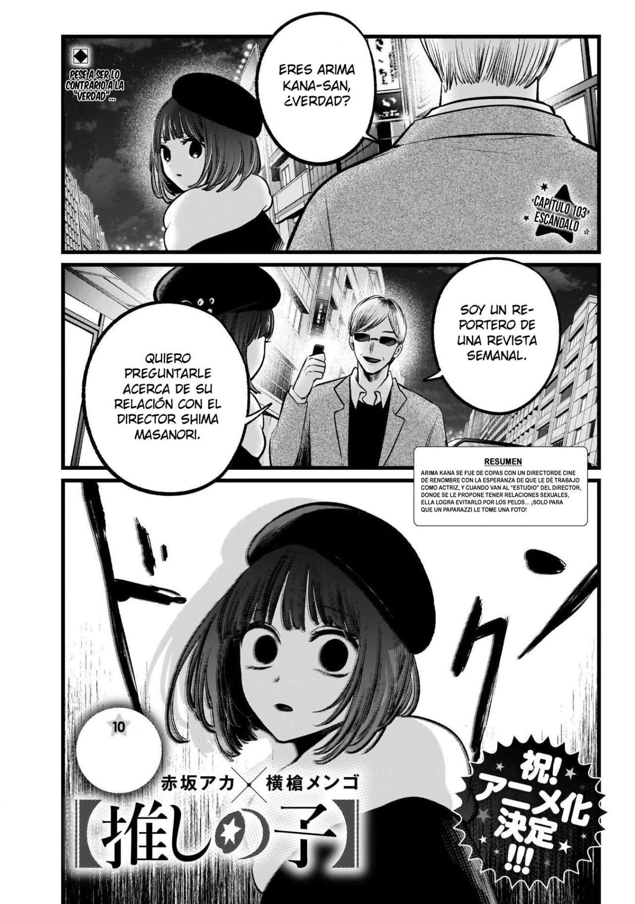 Read Oshi No Ko (es) Manga Online