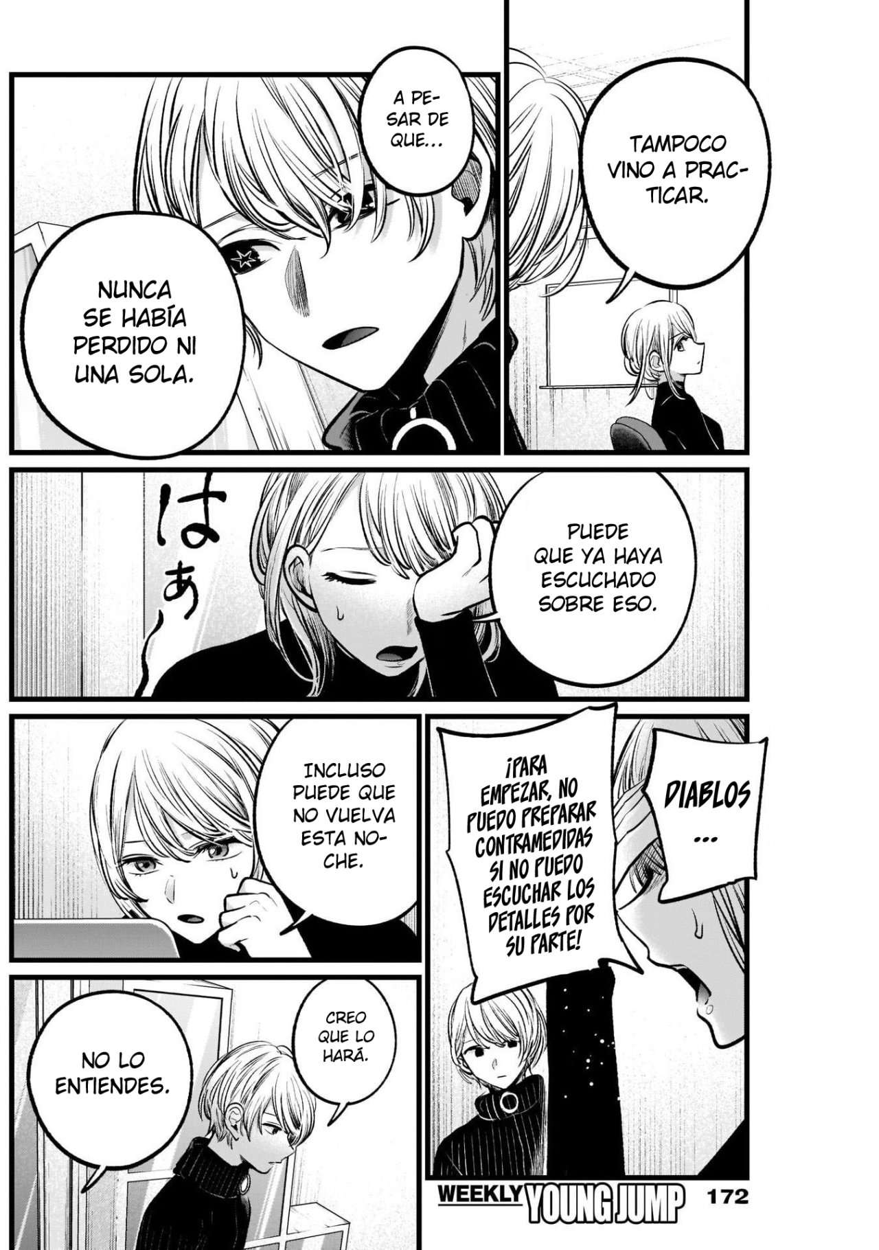Read Oshi No Ko (es) Manga Online