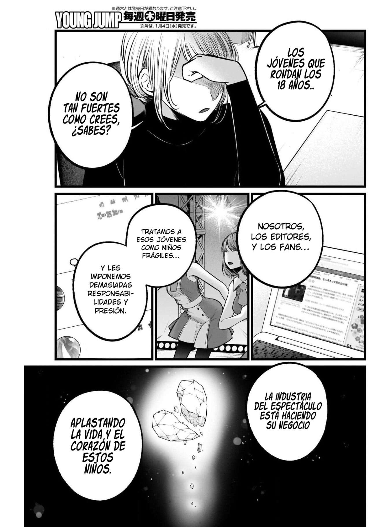 Read Oshi No Ko (es) Manga Online